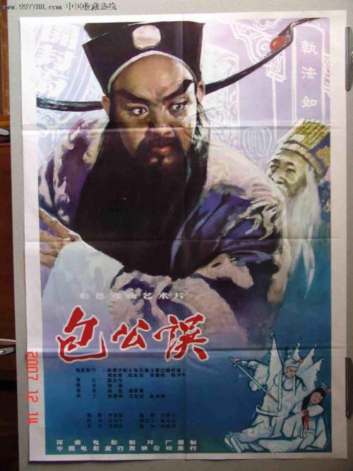 亲属关系公证书多少钱2018年